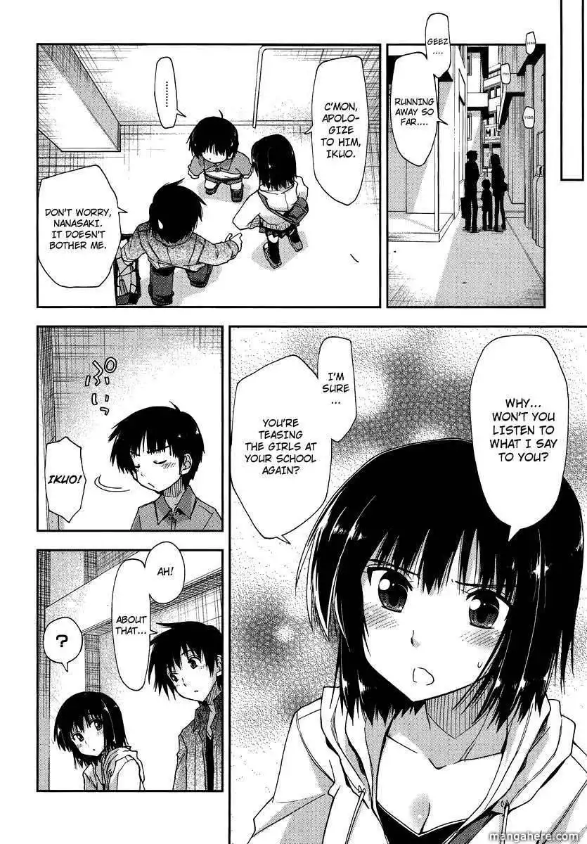 Amagami - Love Goes On! Chapter 4.5 19